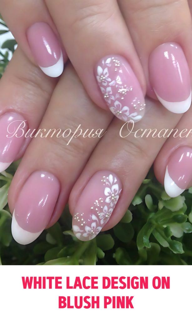 White Lace Design on Blush Pink Nails